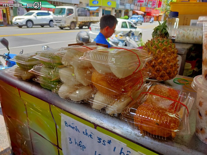 【小惡魔振興劵】高雄火車站附近異國美食—越南安東河粉