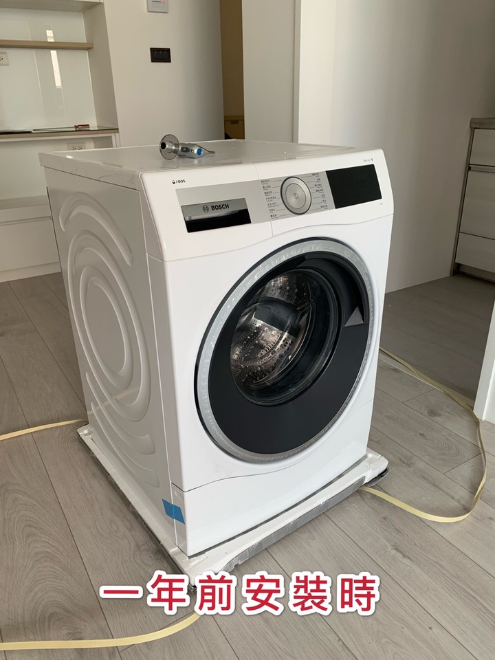 Bosch i-Dos智慧精算洗衣機 使用一年心得