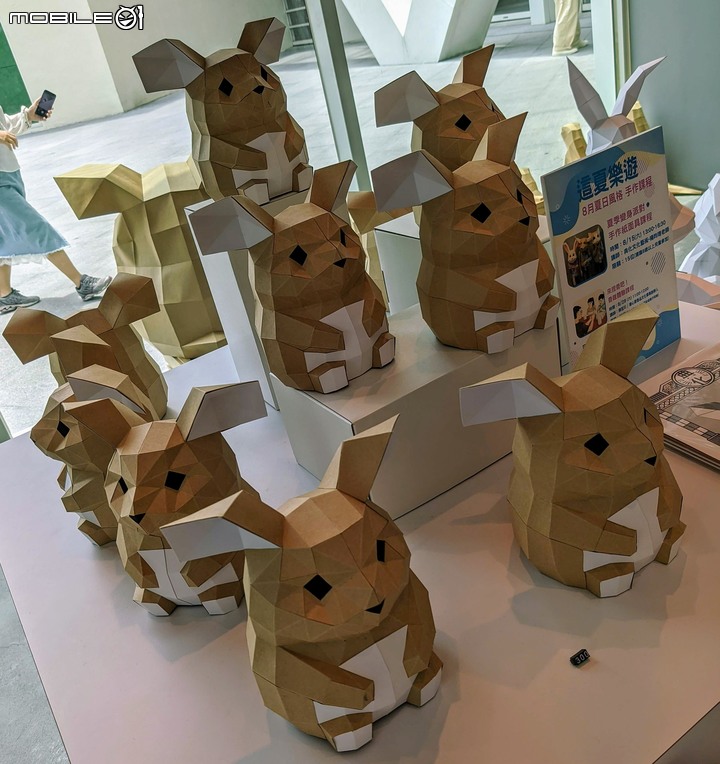 紙の魔術師 臺南市美術館2館 08/15