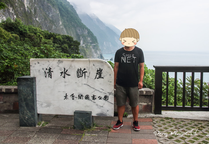 190813~0816 四塔環島遊記