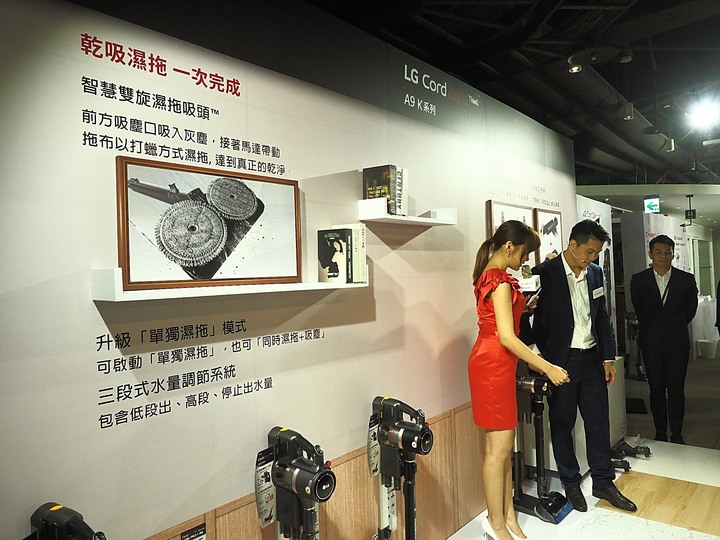 乾吸濕拖、潔淨體驗 — 《LG A9 K系列 WiFi 濕拖無限吸塵器 X Mobile01網友獨家體驗會》心得分享