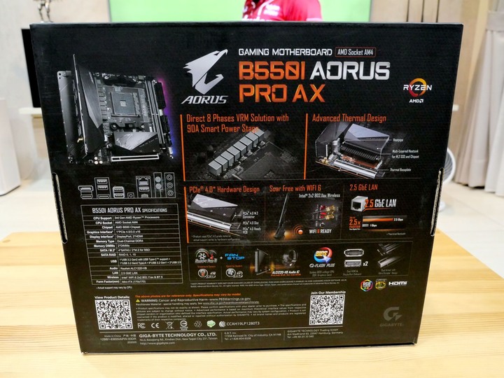 七奈米的小G機 feat. B550I AORUS x R7 4750G