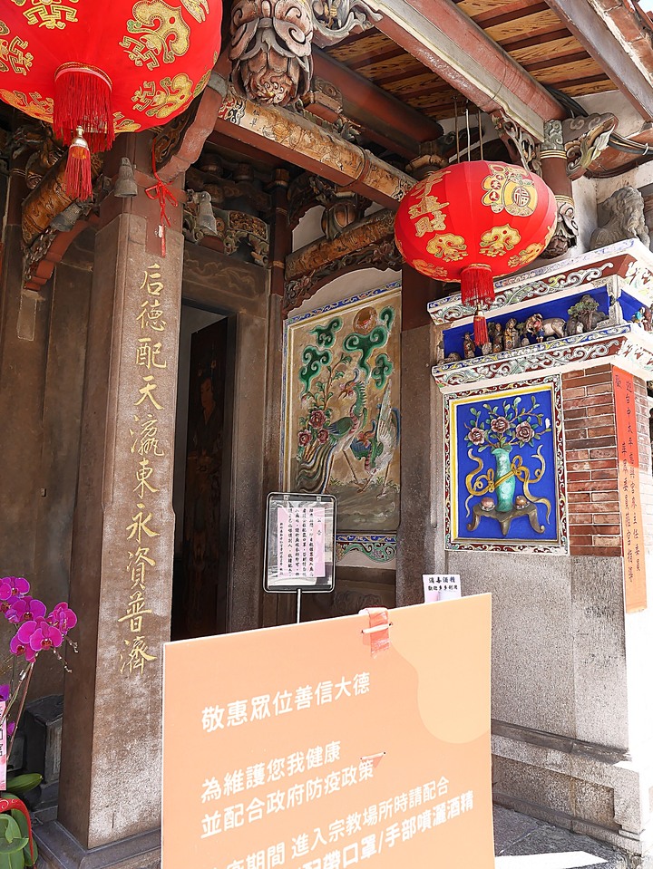 【小惡魔振興券】新竹市 北區 長和宮、水仙宮與北門大街 — 軟身真髮媽祖、雙宮併列奇景、昔日繁華榮景