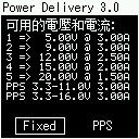 ADAM亞果元素OMNIA PRO氮化鎵GaN四埠100W快速充電器簡測