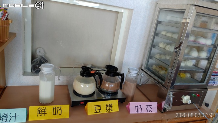 【住宿】南投清境森之戀民宿