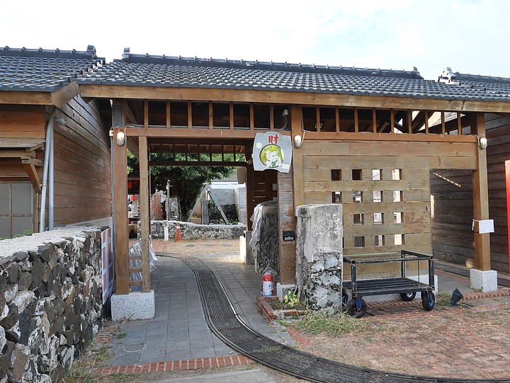 【小惡魔振興券】篤行十村文化園區、張雨生故事館、潘安邦故事館、澎湖花火體驗館 — 老狗的夏天「偽出國」行旅 — Day 6-3 澎湖馬公市區眷村篇