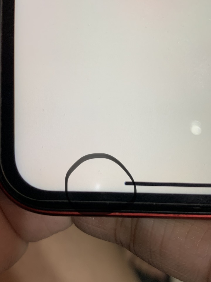 關於在01市集購買iphone手機的糾紛
