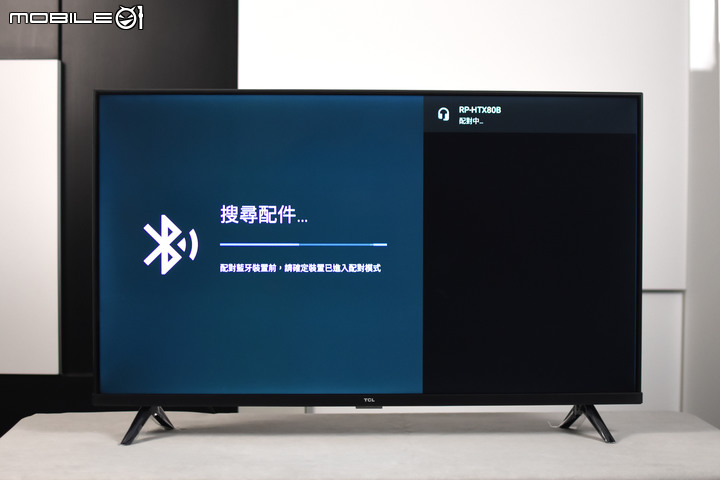 TCL 40吋 GOOGLE TV 40S65A 微感動開箱 – 很美、很好看、很好玩