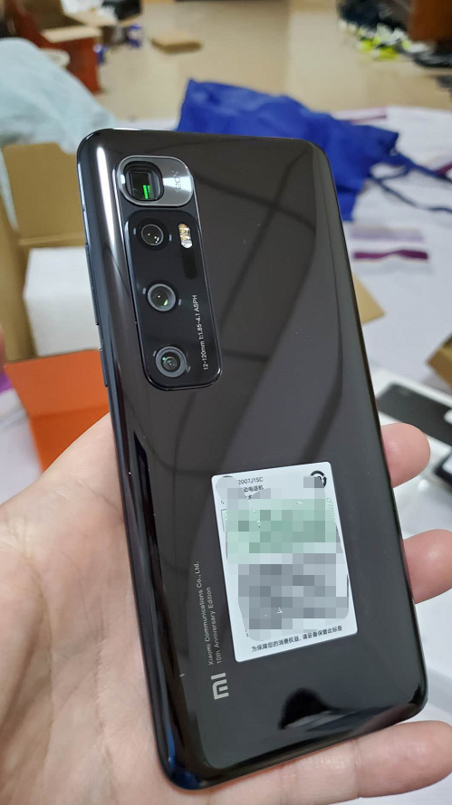 小米10至尊版開箱
