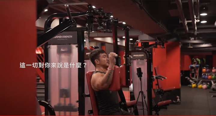 李沛旭的健體之路~PROUD TO BE 前進賽事之路