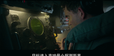 今年最爽的好萊塢大片，就是這部了！