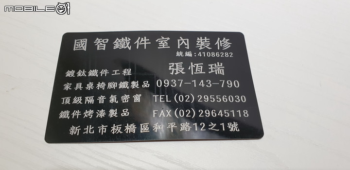 真心推薦, 台北市, 新北市,鐵窗,鋁門窗,防水,抓漏,漏水,壁癌