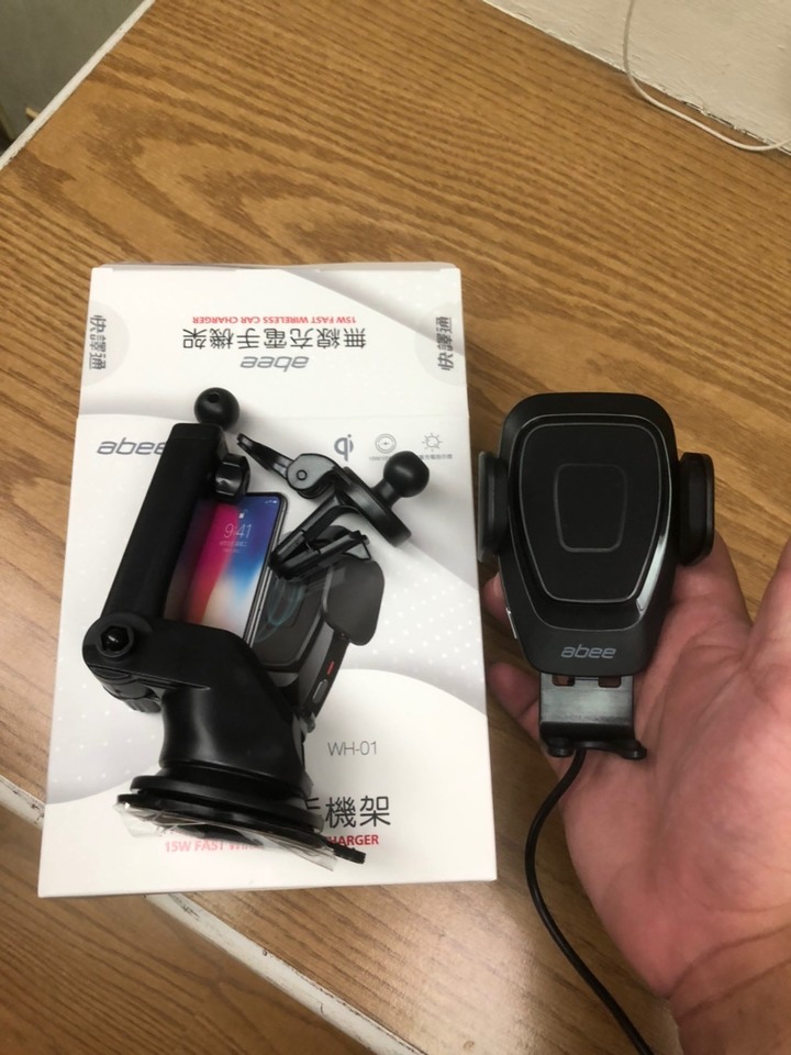 快譯通的⋯手機架開箱!
