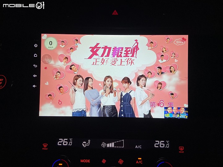 車林至尊 金宏亞科技JHY X-27安卓主機