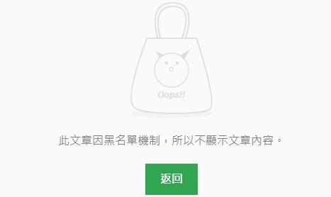 請問這台休旅車是甚麼車?