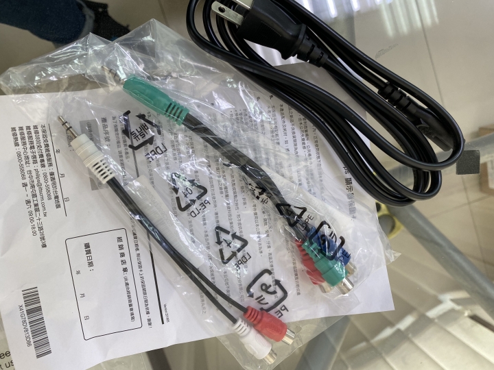 高CP電視-飛利浦65PUH8225