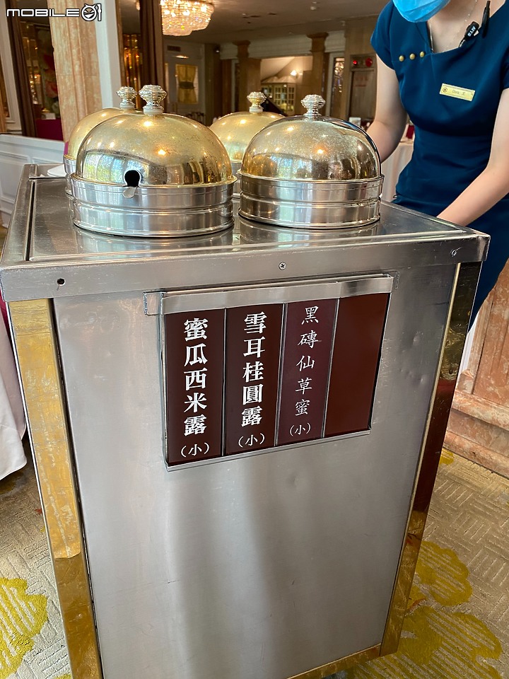 點我看大圖 【小惡魔振興券】台北市烤鴨美食~華泰王子大飯店九華樓