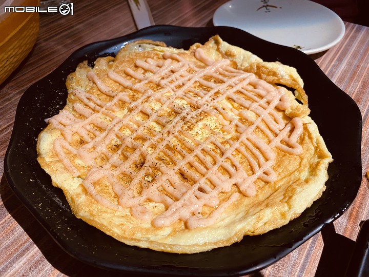 【小惡魔振興劵】台北小巨蛋 居酒屋 適合宵夜 聚餐