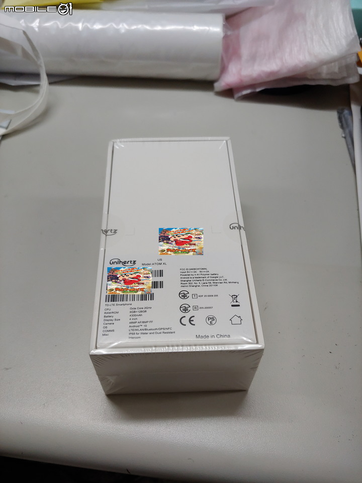 Unihertz ATOM XL 簡單開箱_新增基本規格