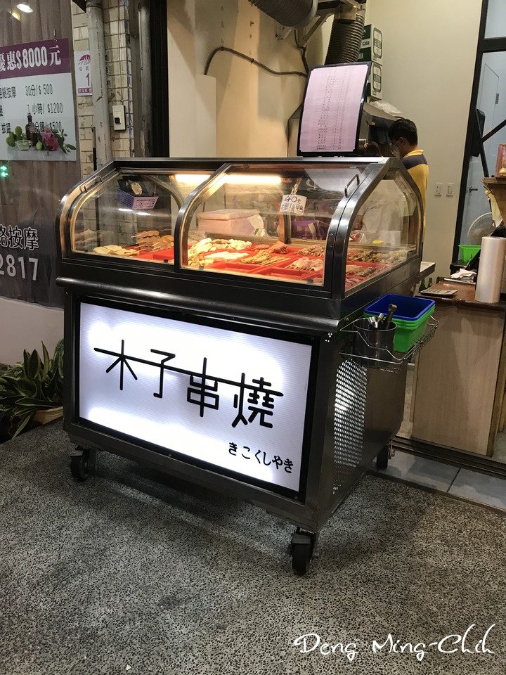 190813~0816 四塔環島遊記
