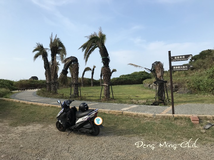 190813~0816 四塔環島遊記