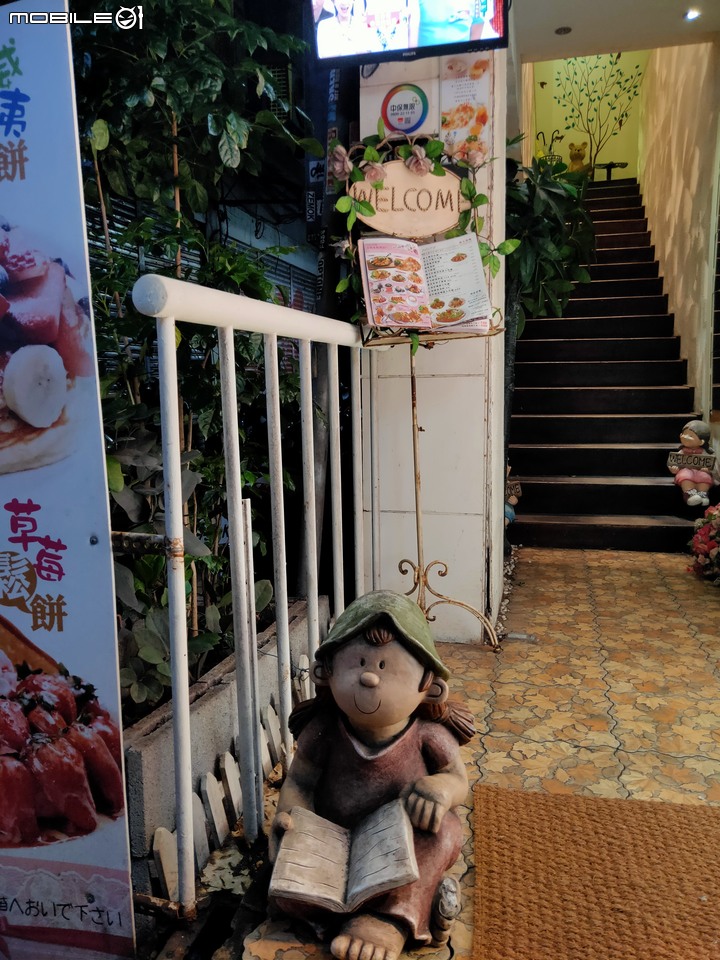 【小惡魔振興劵】西門町網美店-OYAMI 好拍好吃不踩雷