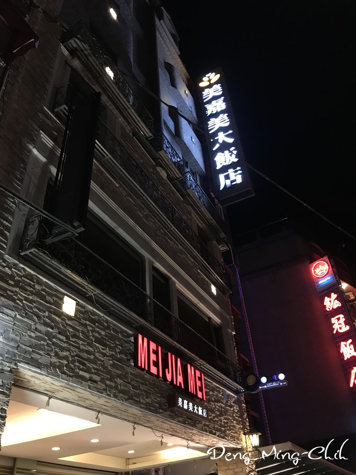 190813~0816 四塔環島遊記