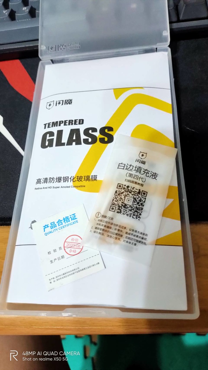 閃魔X50鋼化膜 + Realme 30W Dart閃充行動電源 + X50M手機殼開箱