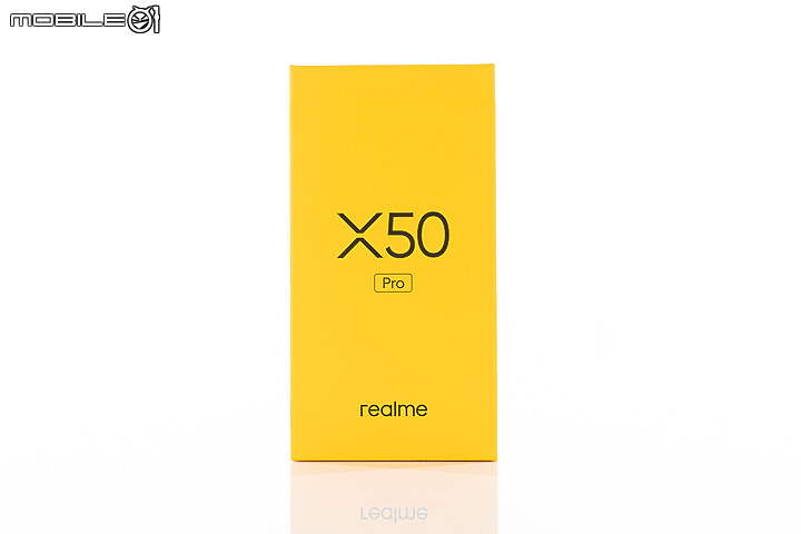 realme X50 Pro 效能特化的平價5G旗艦