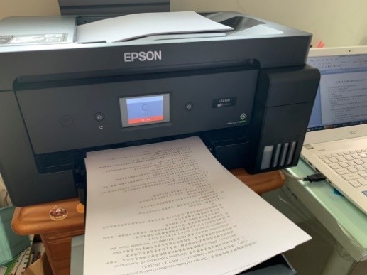 #分享 厲害的多功能事務機~~Epson L14150 A3+