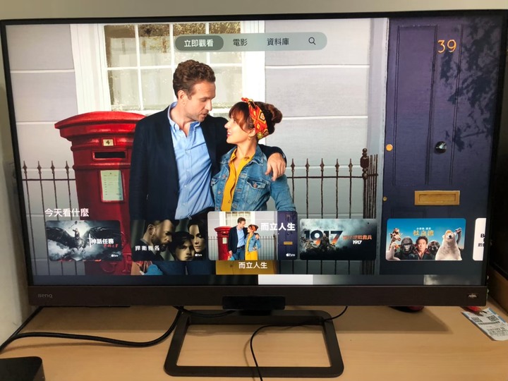 【微開箱】Apple TV簡易心得分享
