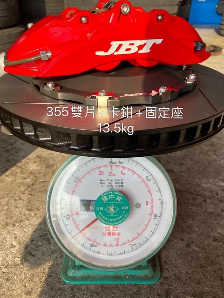 Focus MK4 ST - 車主心得 (圖多慎入)