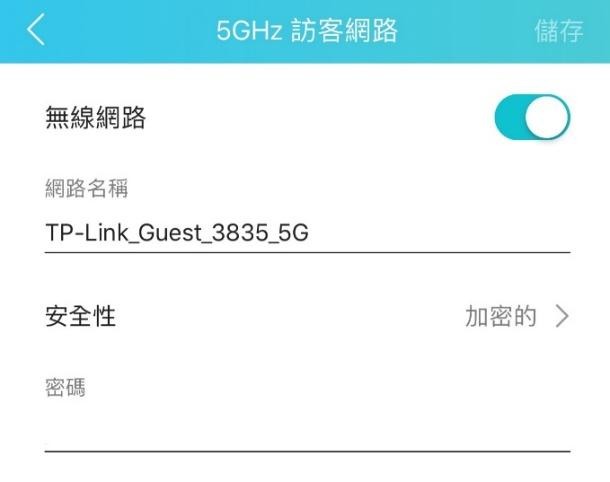 AC1200和AC1900路由器到底買哪個?  TP-Link Archer C80 AC1900 無線Wi-Fi 路由器，開箱