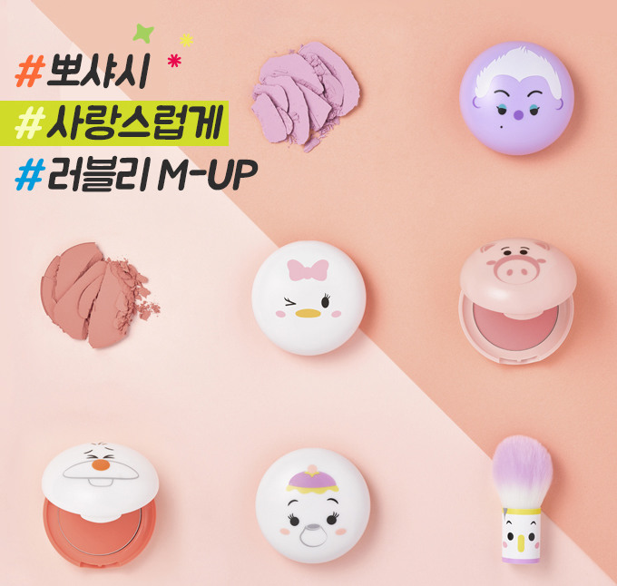 韓國ETUDE HOUSE & Tsum Tsum 迪士尼系列彩妝大心上市了｜有粉底、飾底乳、唇釉、腮紅、蜜粉，還有超可愛的奇奇蒂蒂粉撲