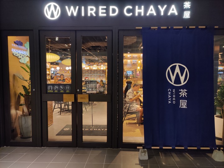 【小惡魔振興券】TSUTAYA BOOKSTORE蔦屋書店 x 茶屋WIRED CHAYA