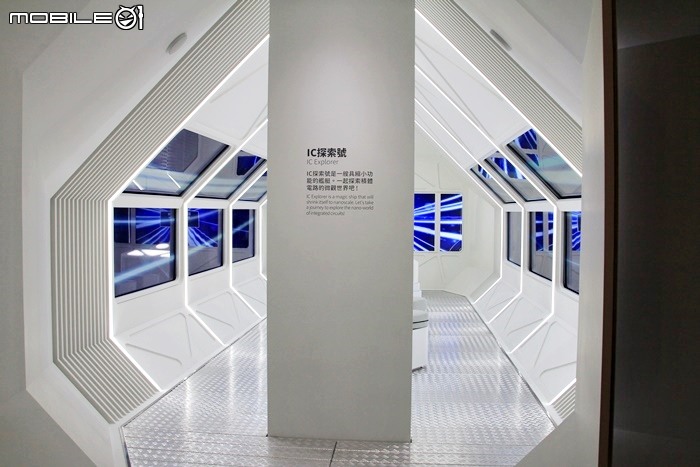 【小惡魔振興券】2020科博館半導體的世界。各種電路組裝體驗,用遊戲認識、應用、創新、想像半導體