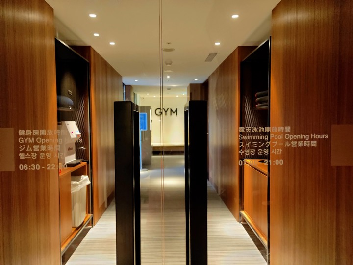 【小惡魔振興券】零元入住四星級酒店 萬華凱達大飯店