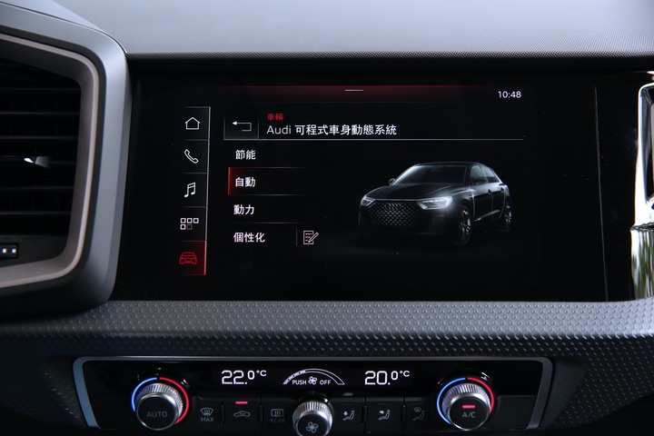 A1 Sportback 一日體驗