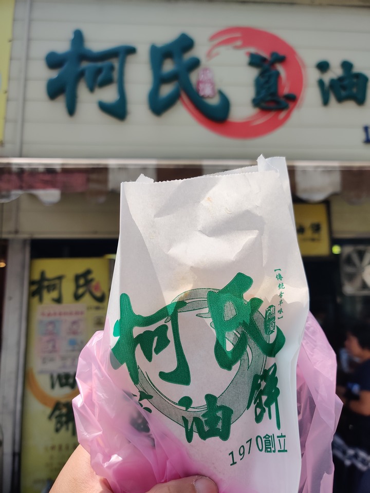 【小惡魔慶牛年】人生必需體驗一次的實彈飛靶+宜蘭美食分享