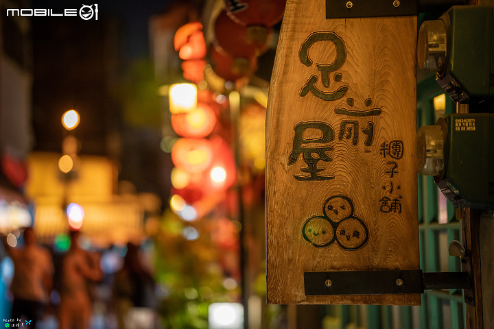 SIGMA 85 1.4 DG DN 首拍 台南神農老街(圖多慎入 EX:順便蓋大樓