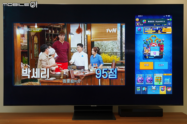 Samsung QLED 65Q95T 4K 量子電視 更聰明的家庭娛樂體驗！