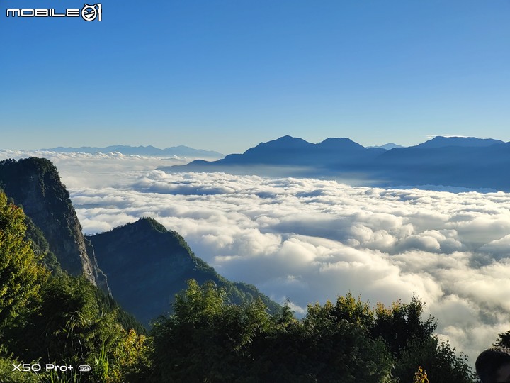 [ 簡易開箱 ] Vivo X50 Pro+ 超大杯旗艦手機 – GN1超大底，阿里山日出、雲海、星空樣張分享