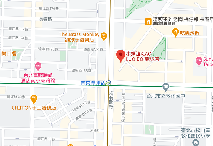 【小惡魔振興券】廣西柳州螺獅粉 又酸又辣涮嘴好吃 小螺波慶城店