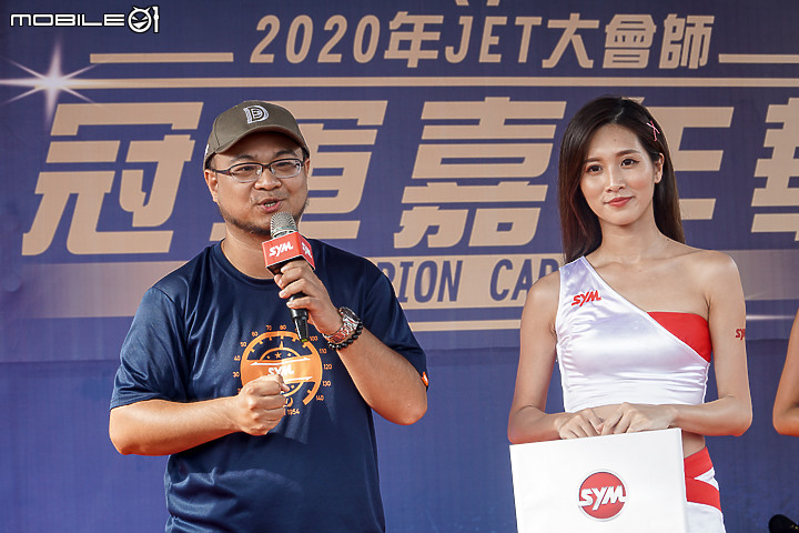 【採訪】JET 大會師十周年！SYM 2020 JET 冠軍嘉年華歡慶 44 冠！