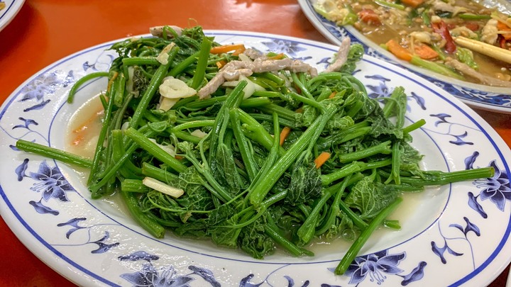 【小惡魔振興劵】新北市 阿月野菜快炒