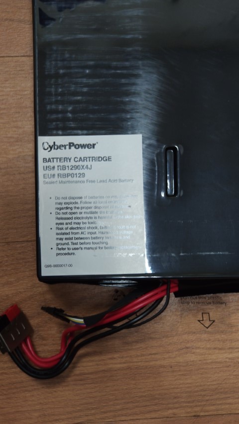 CyberPower PR1500RT2U 不專業開箱
