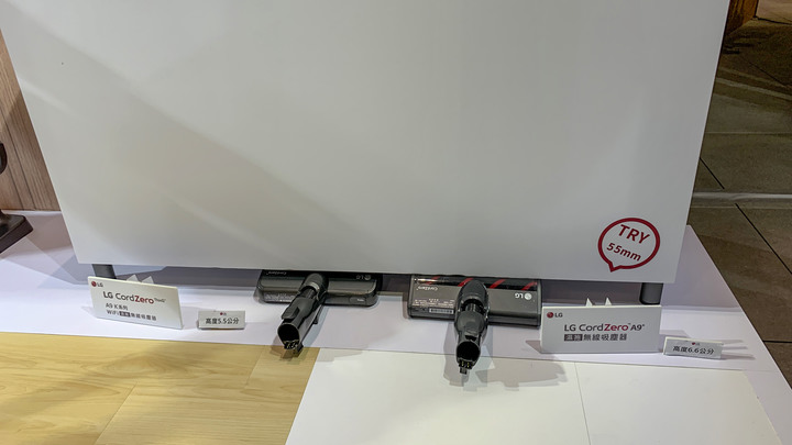(體驗活動心得) LG A9 K系列 WiFi 濕拖無線吸塵器 獨家體驗會