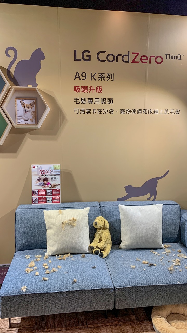 (體驗活動心得) LG A9 K系列 WiFi 濕拖無線吸塵器 獨家體驗會