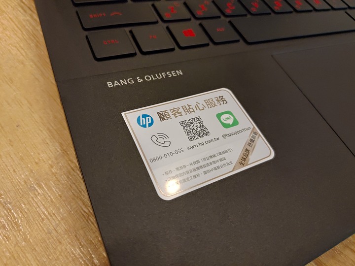 惠聲惠影｜HP OMEN 15 潮競體驗