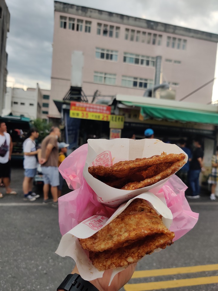 【小惡魔振興券】花蓮炸彈小吃組合技(炸彈蔥油餅+炸彈檸檬茶)雙創始店的綜合炸彈